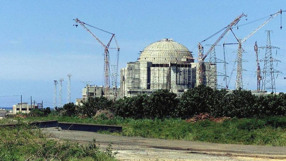 Planta nuclear Juraguá