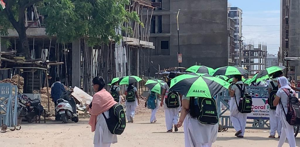 کوٹا