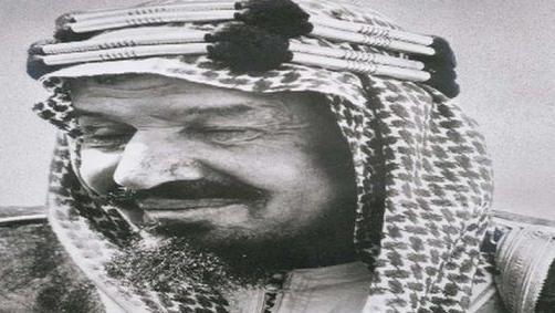 عبد العزيز آل سعود