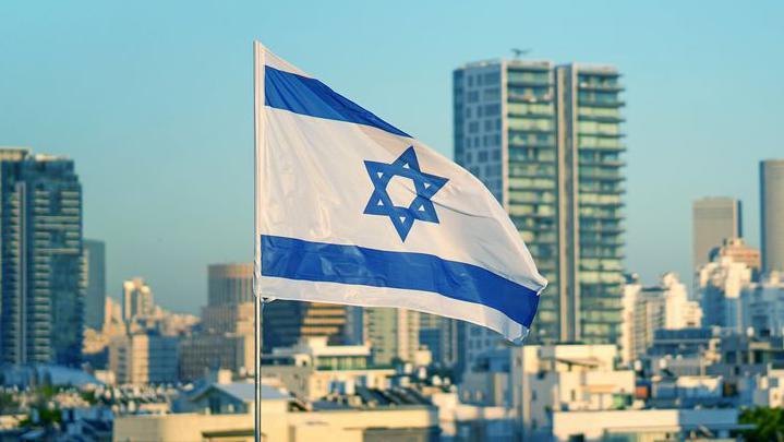 La bandera de Israel