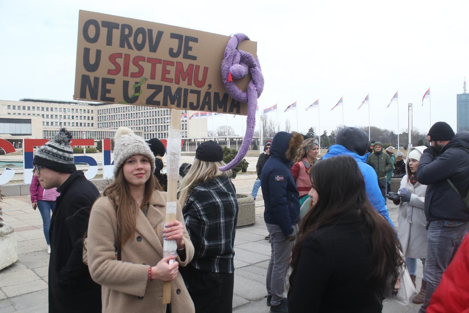 IT stručnjaci i studenti, 12. februar 2025.