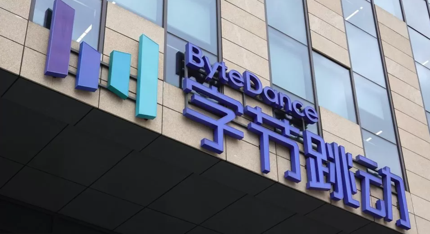 Logo da ByteDance em um prédio