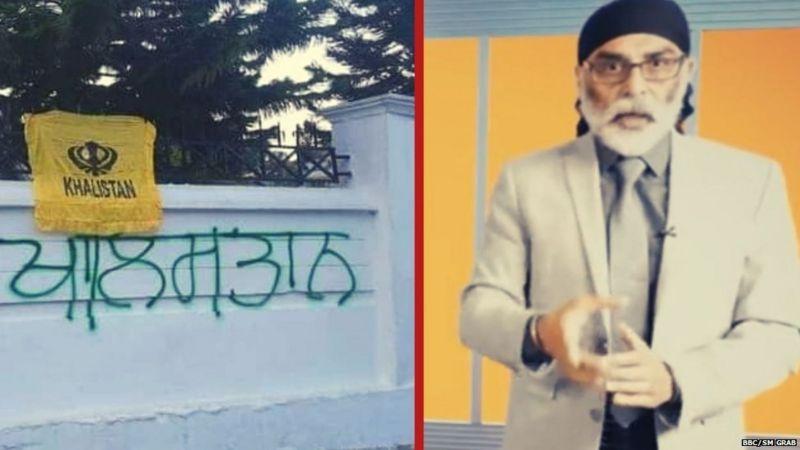 ਗੁਰਪਤਵੰਤ ਸਿੰਘ ਪੰਨੂ