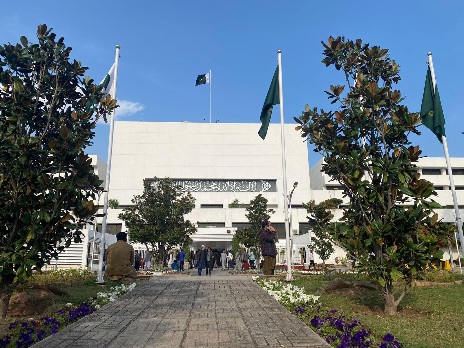 پارلیمان 
