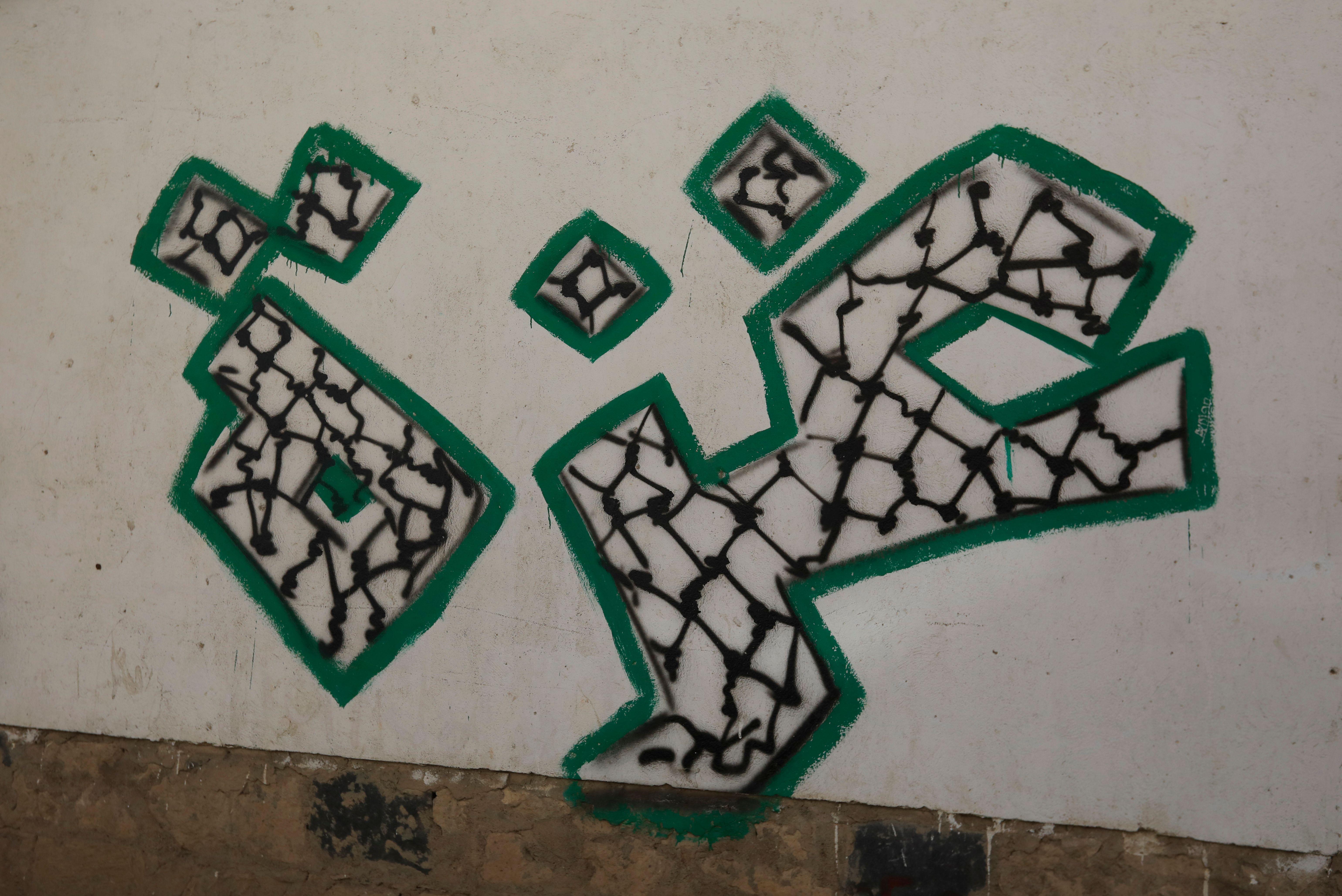 الأطراف الفلسطينية تأخذ موقفاً رافضاً لفكرة ترحيل سكان قطاع غزة إلى دول مجاورة