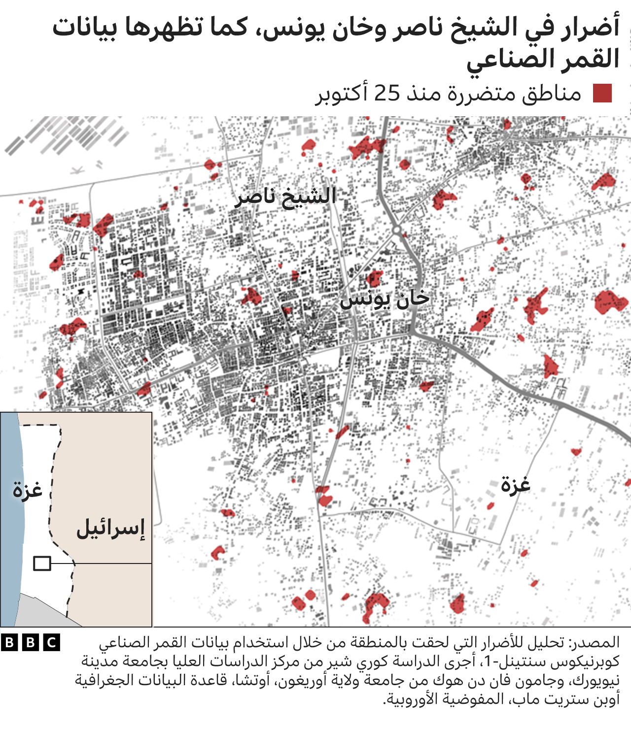 خارطة الشيخ ناصر