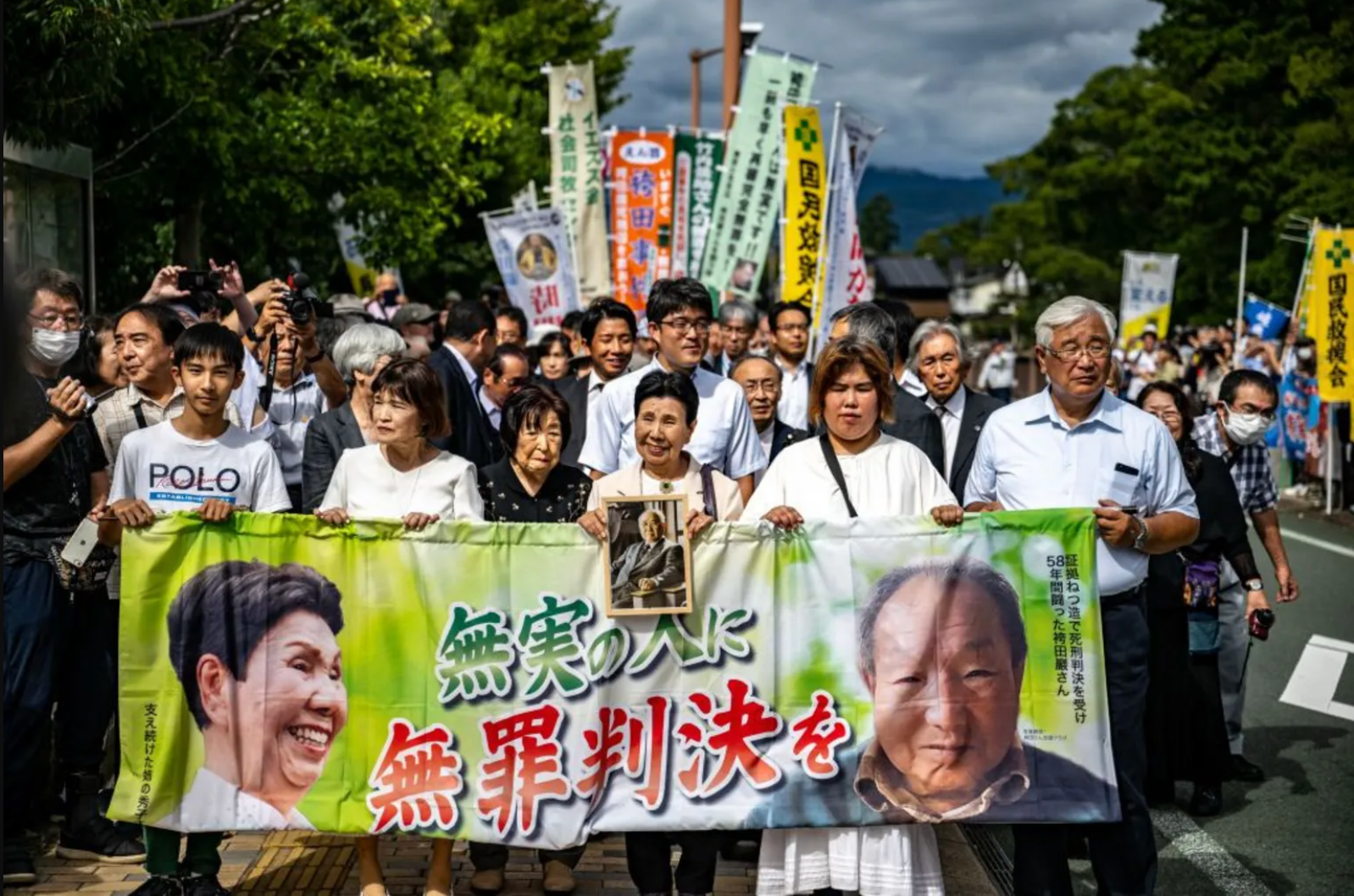 Iwao Hakamada