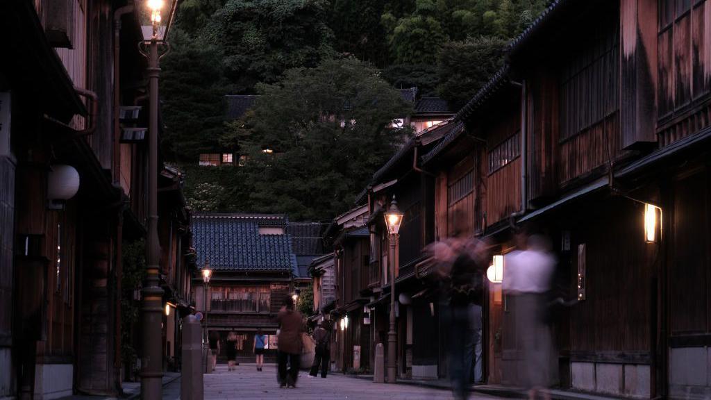 Kanazawa, Jepang