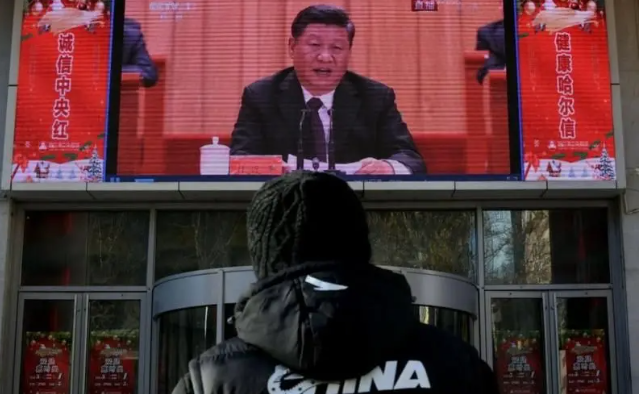 China