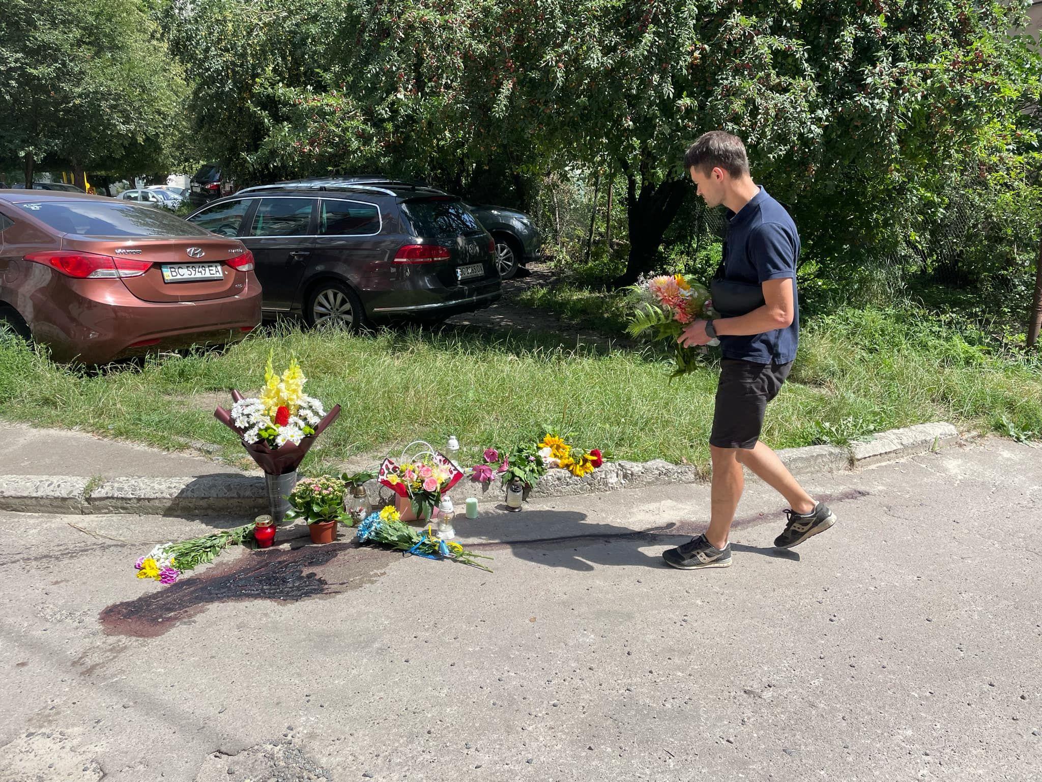 квіти, Фаріон