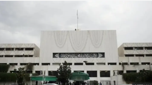 پارلیمنٹ