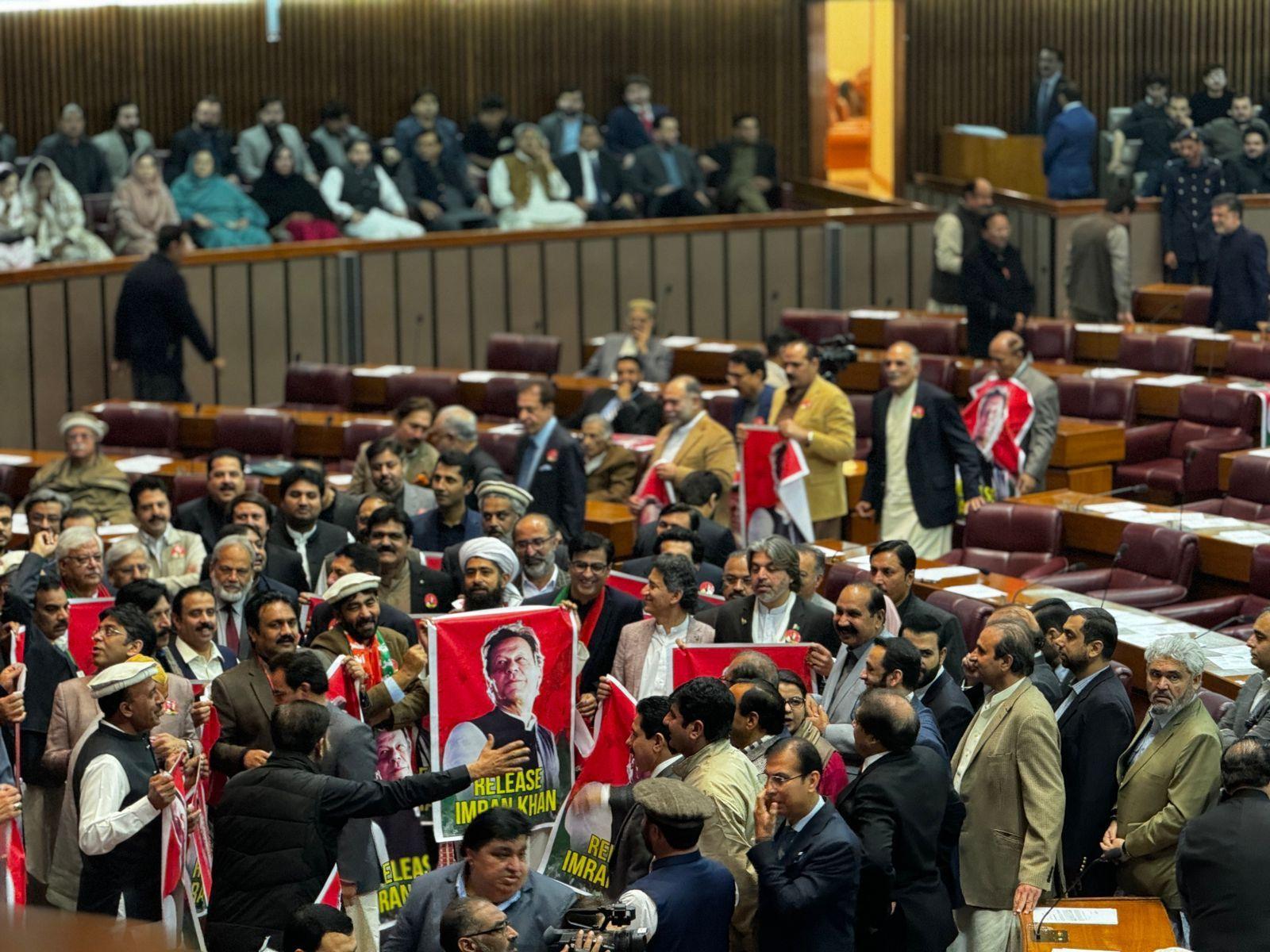 قومی اسمبلی 