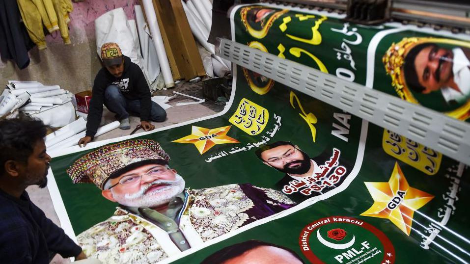 علامتی تصویر