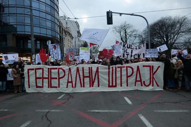 protest studenta 12. januara