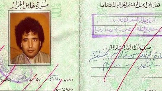 صدر للمقرحي هذا الجواز باسم أحمد خليفة عبد الصمد بناء على طلب جهاز الأمن الليبي