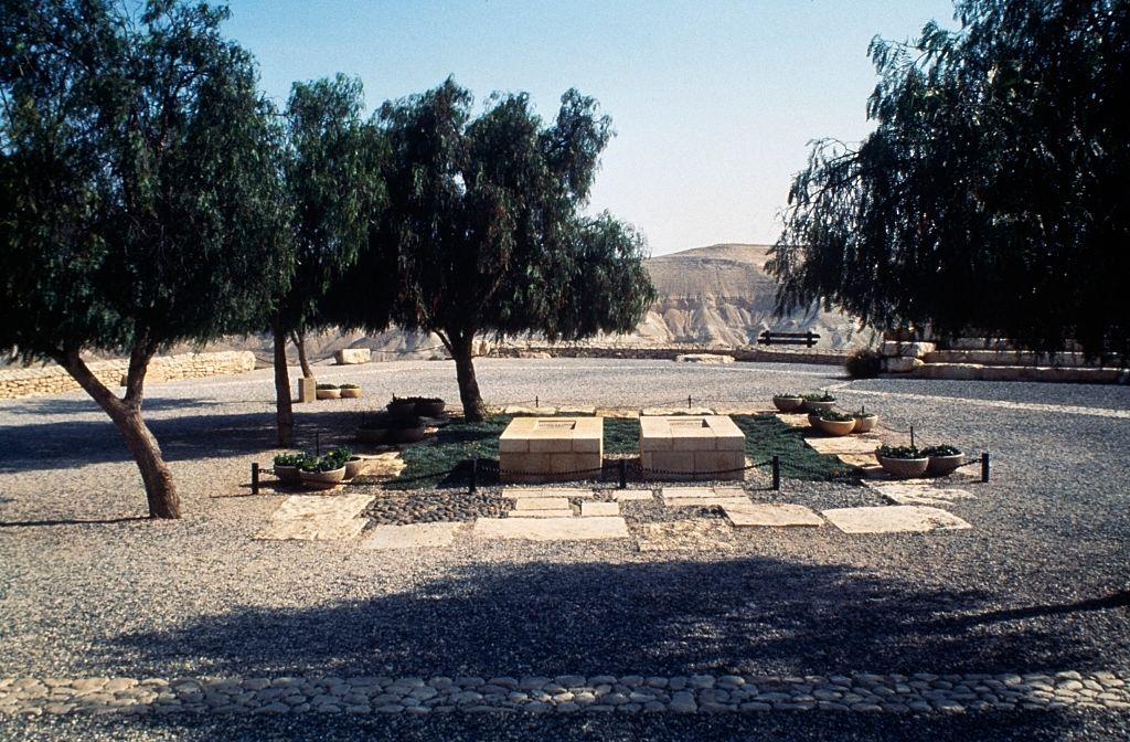 قبر بن غوريون وزوجته بولا