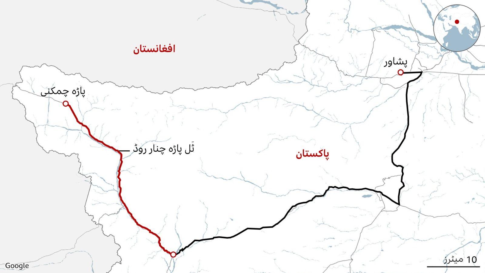 کرم