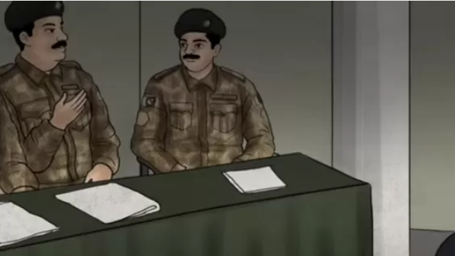 فوجی ججز