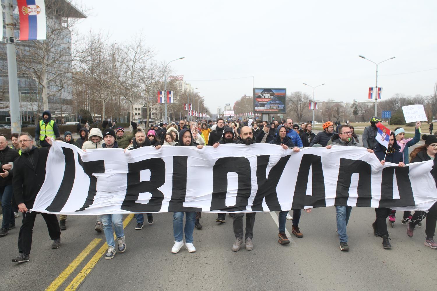 IT stručnjaci i studenti, 12. februar 2025.