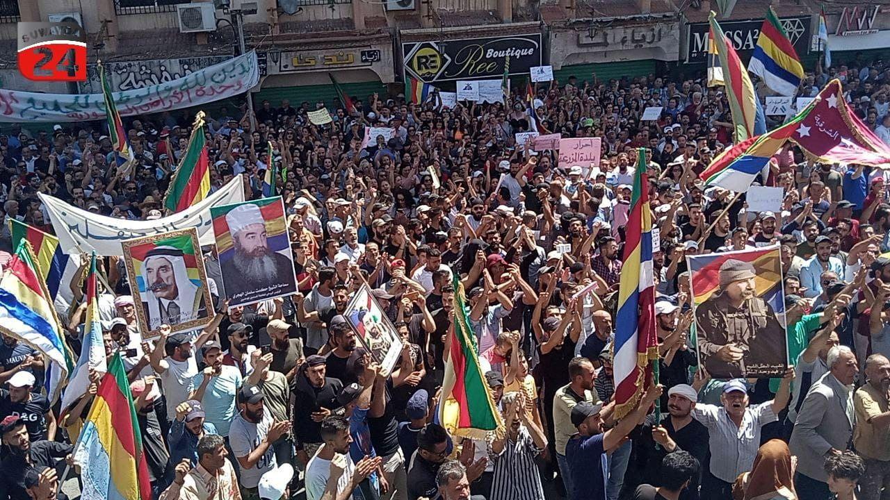 مظاهرات مناهضة للحكومة السورية في محافظة السويداء