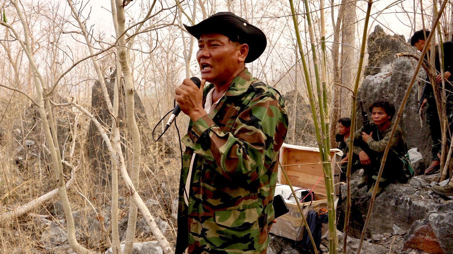 Nay Myo Zin