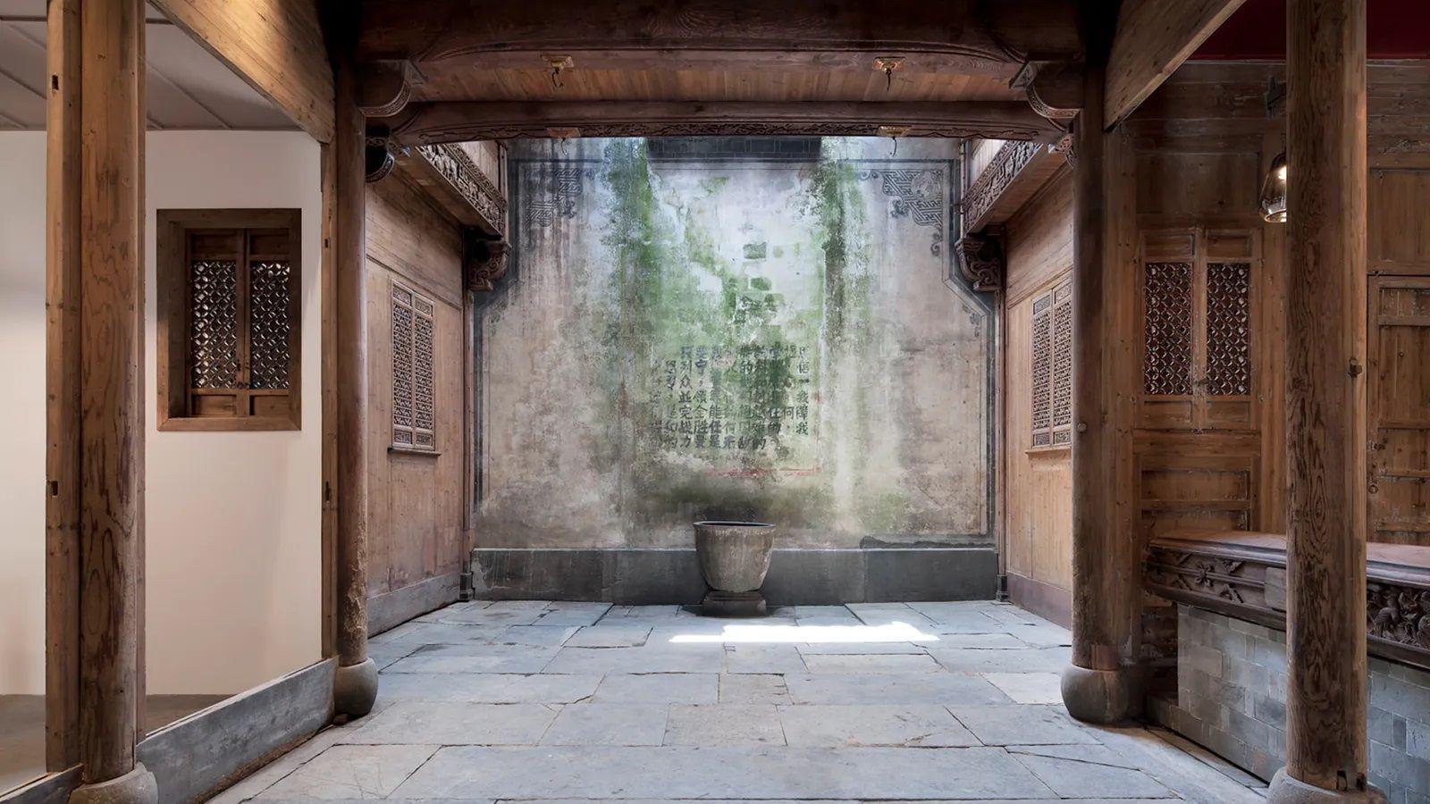 Un patio interior en China