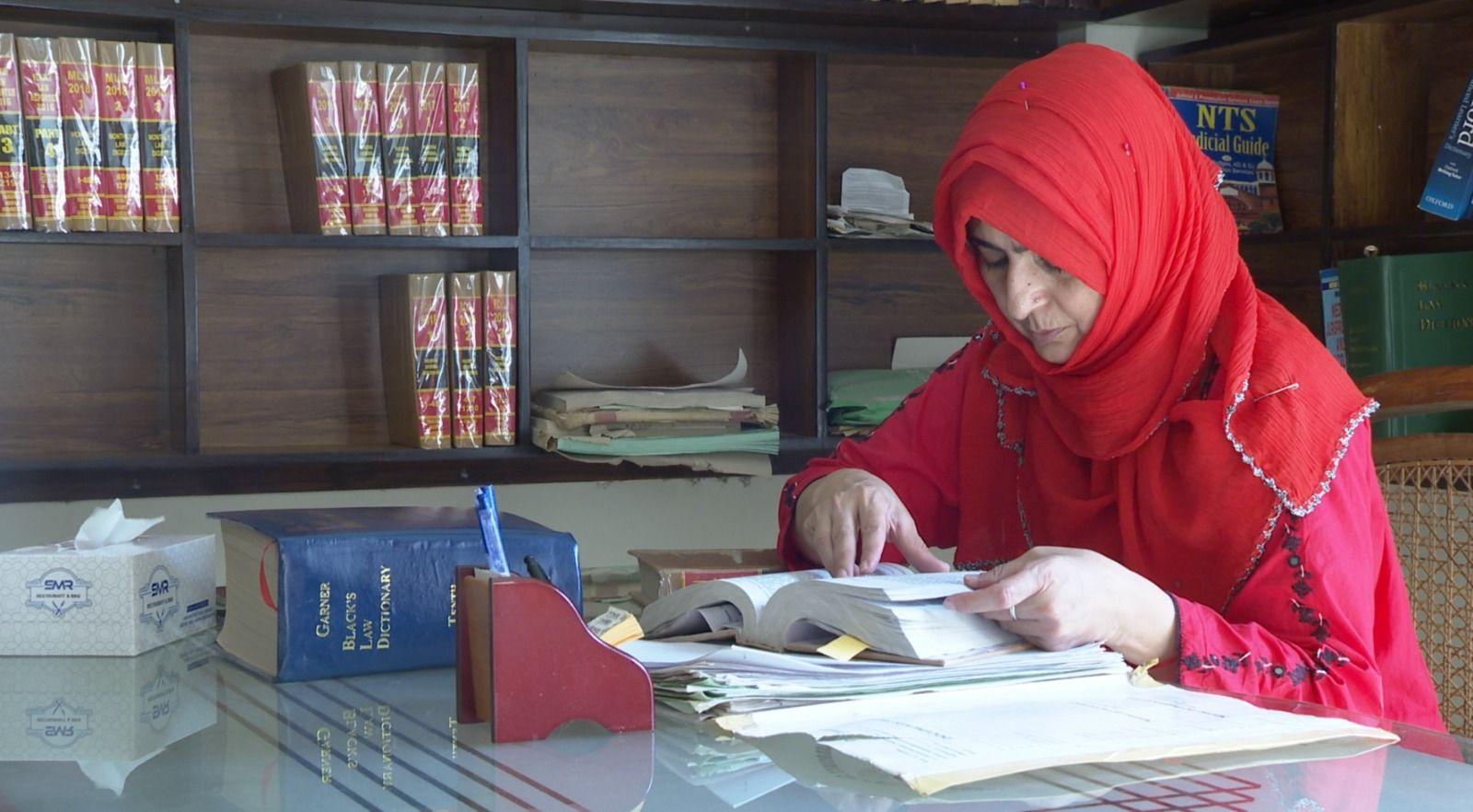 پاکستان