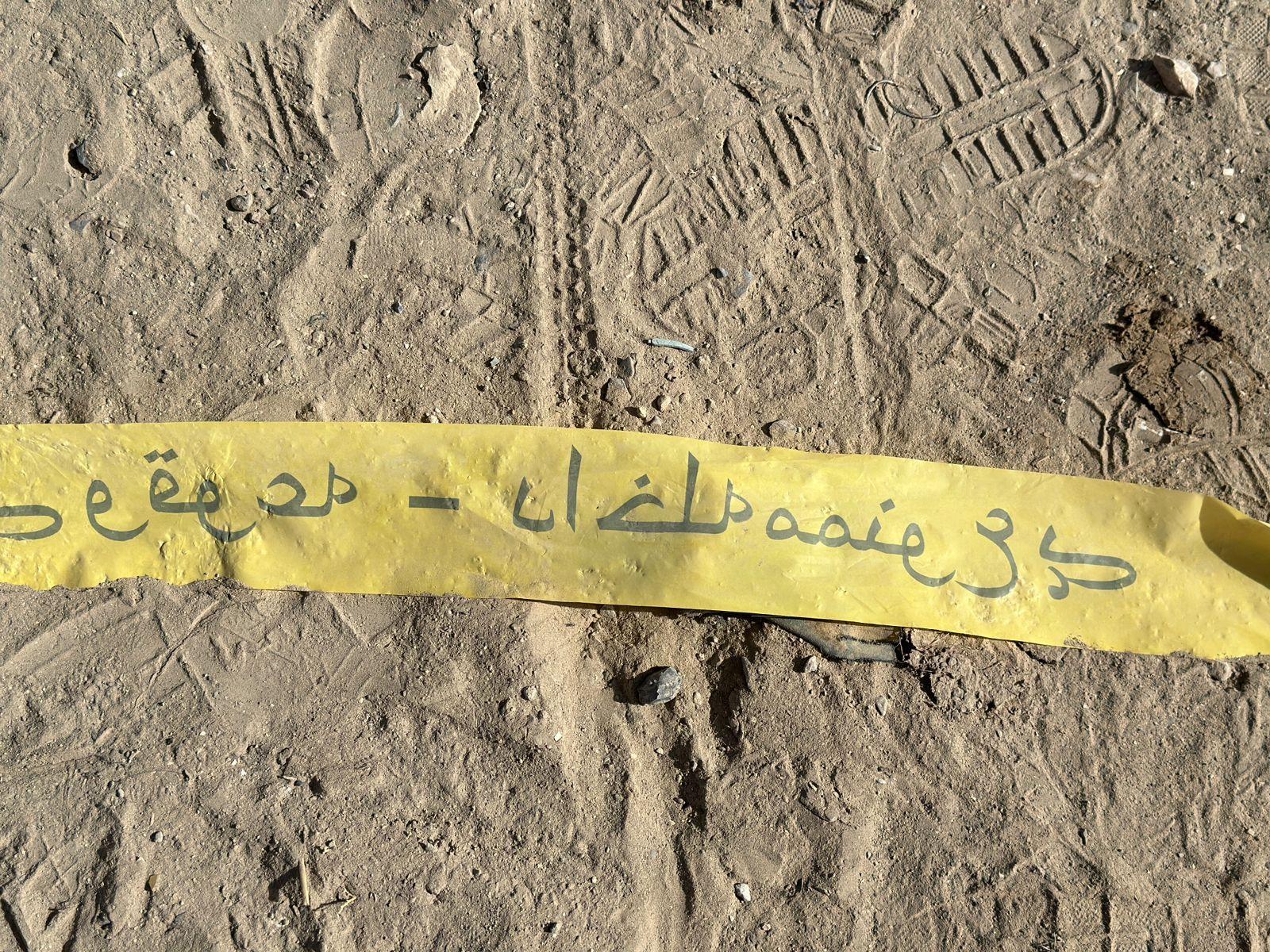 مستونگ دھماکہ