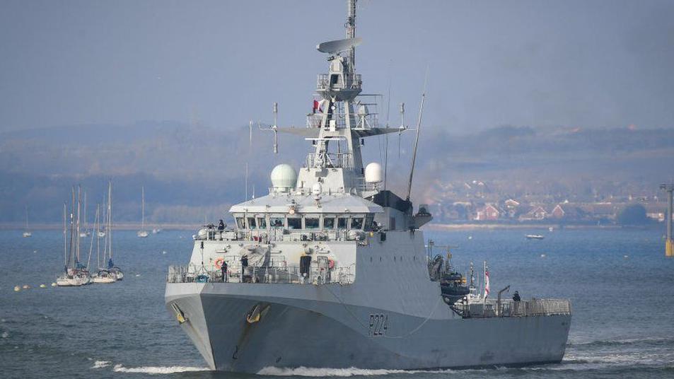 HMS Trent