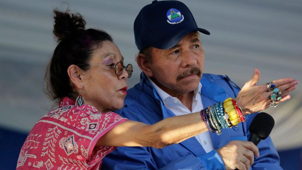 Rosario Murillo y Daniel Ortega