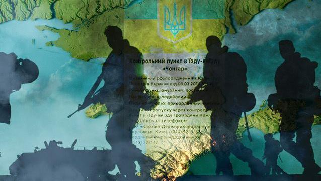 Кто сдал Юг? Би-би-си выяснила детали самого резонансного расследования в Украине
