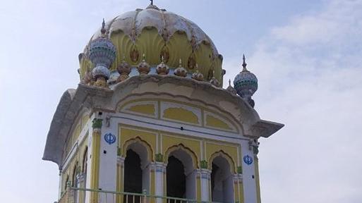 گرودوارہ