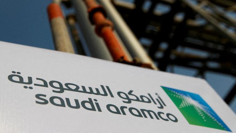 شركة أرامكو السعودية