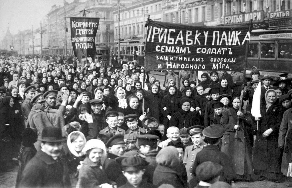 Huelga de trabajadores en la revolución de febrero de 1917