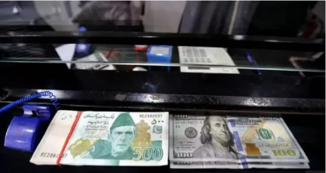 پیسہ