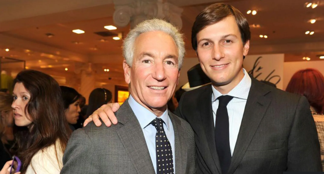 查爾斯·庫什納（Charles Kushner） 與他的兒子賈里德（Jared Kushner）合影。