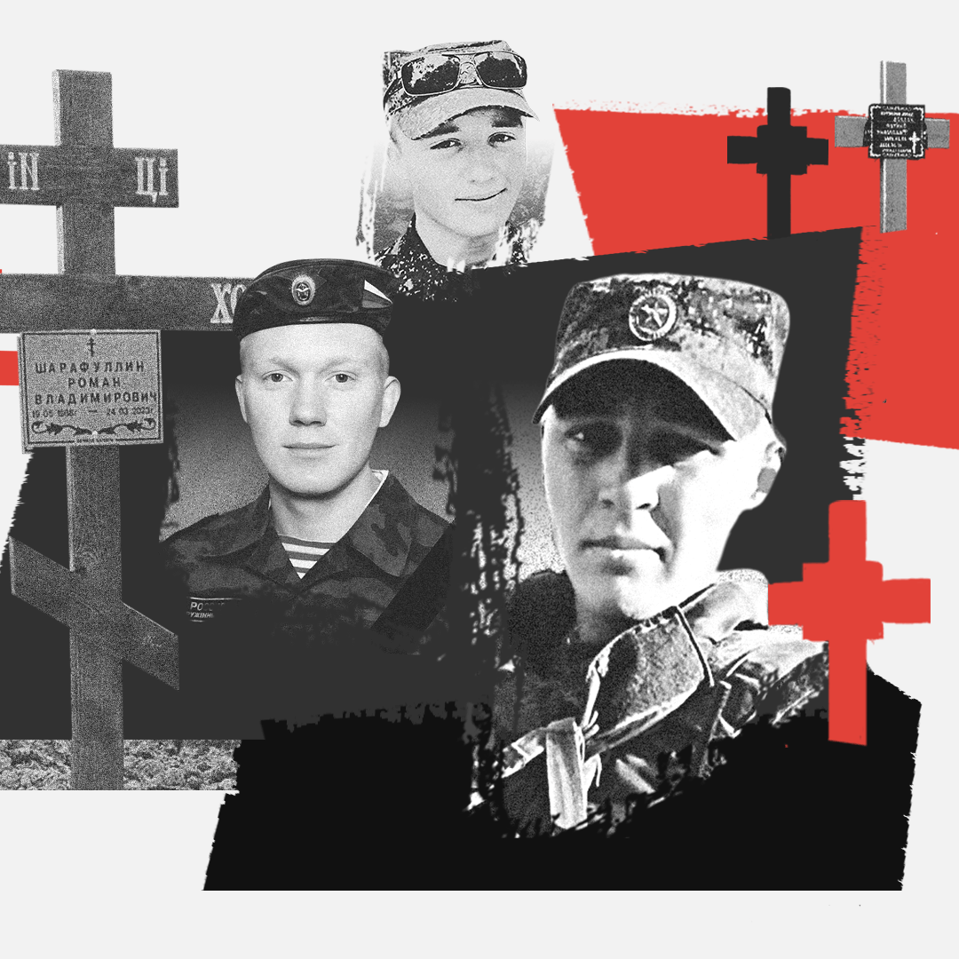 사망한 러시아 군인들의 사진