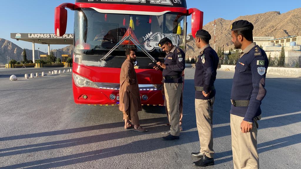 پاکستان