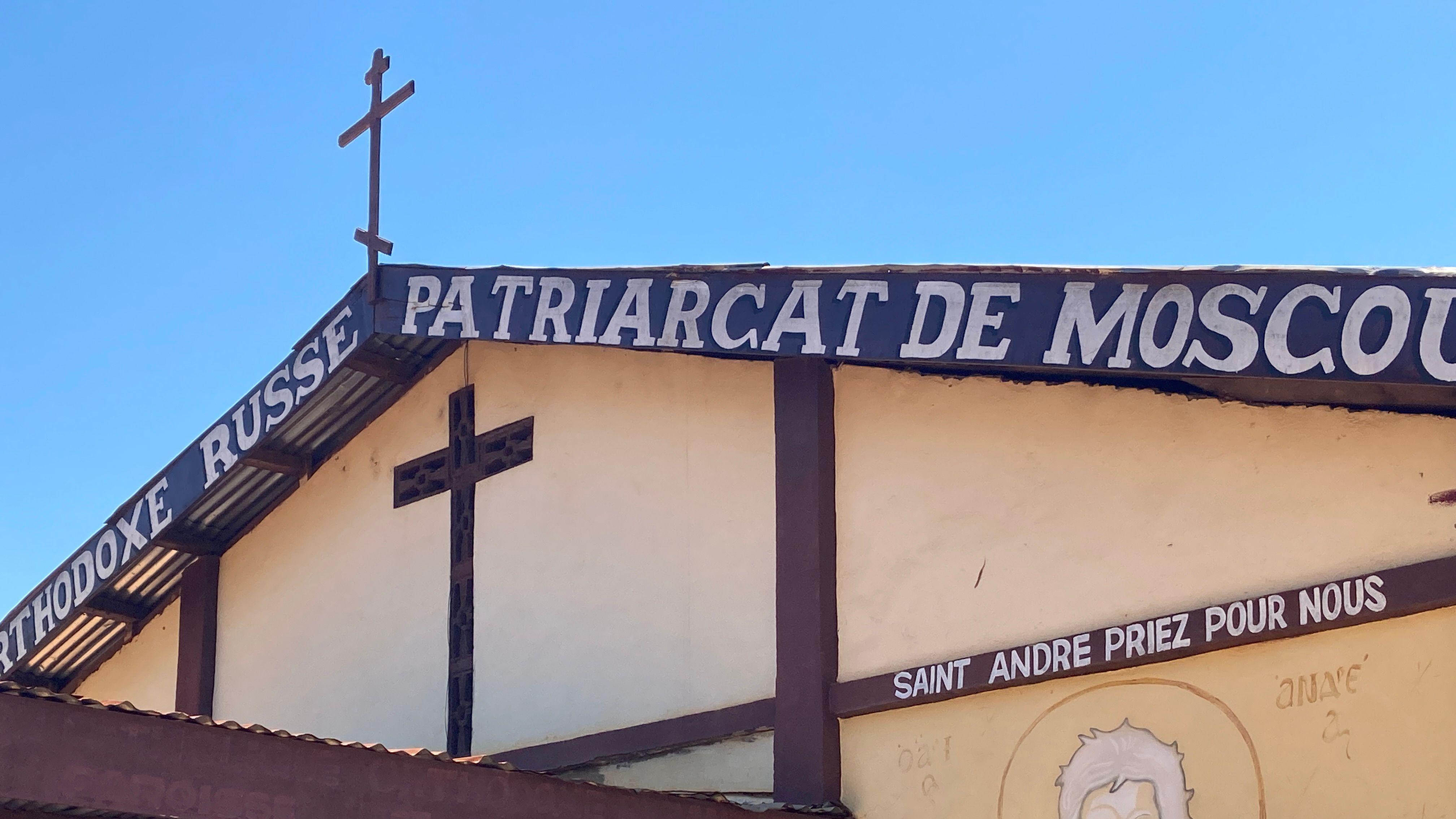 A Igreja Ortodoxa Russa de Saint-André-Apôtre em Bangui, RCA