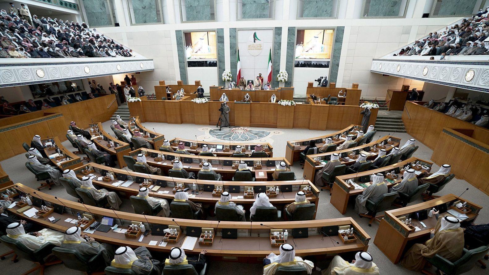 مجلس الأمة الكويتي 