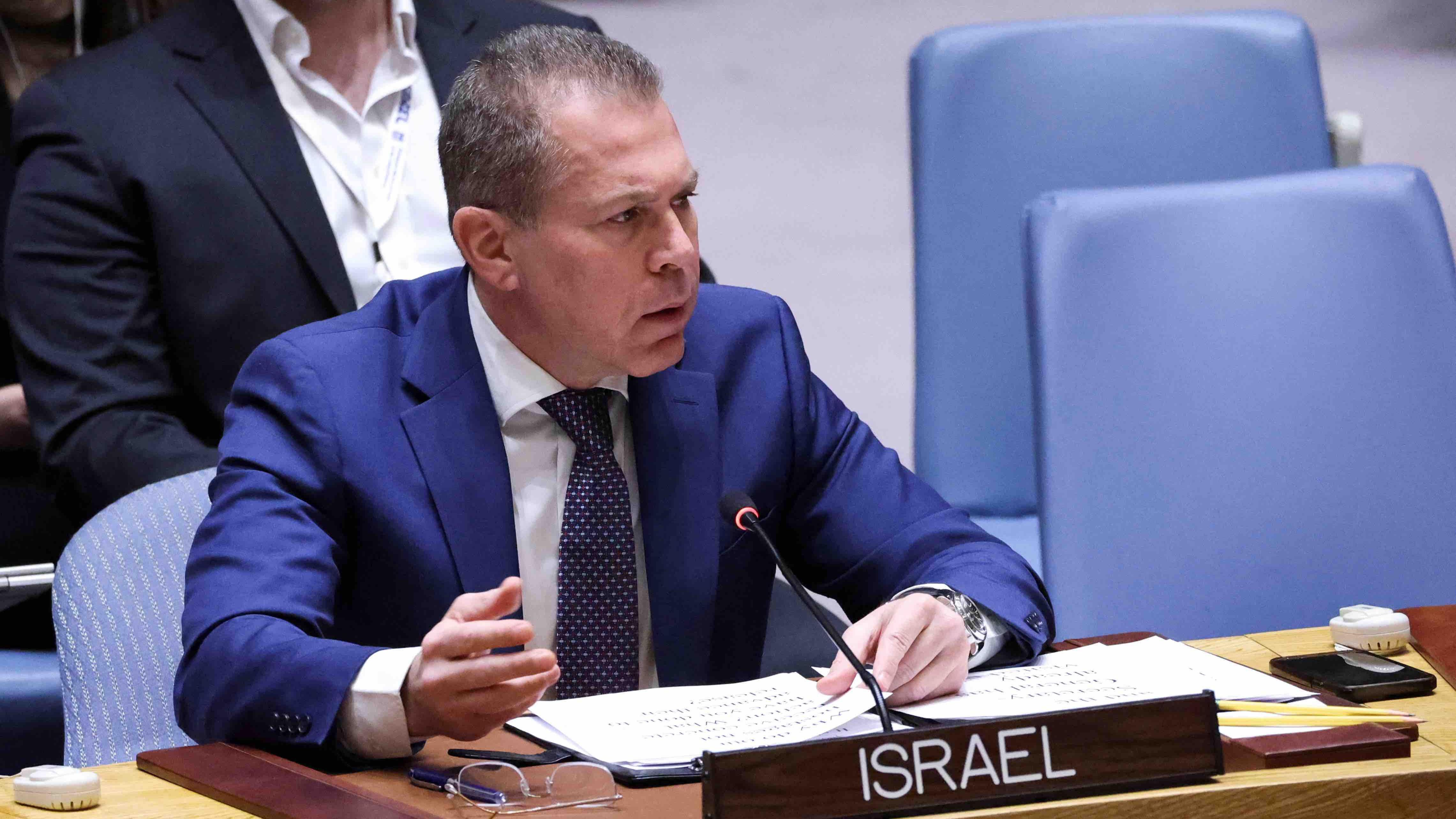 Gilad Erdan 
