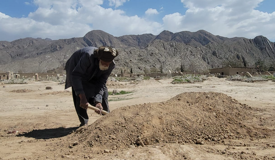 کاسی قبرستان