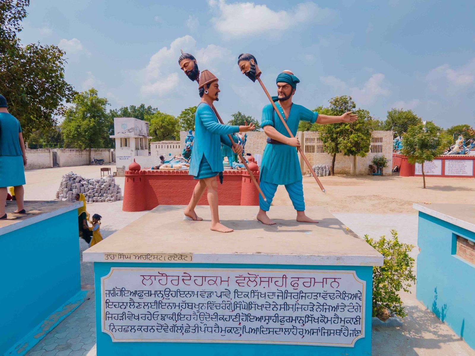 ਸ਼ਾਹੀ ਫ਼ੁਰਮਾਨ
