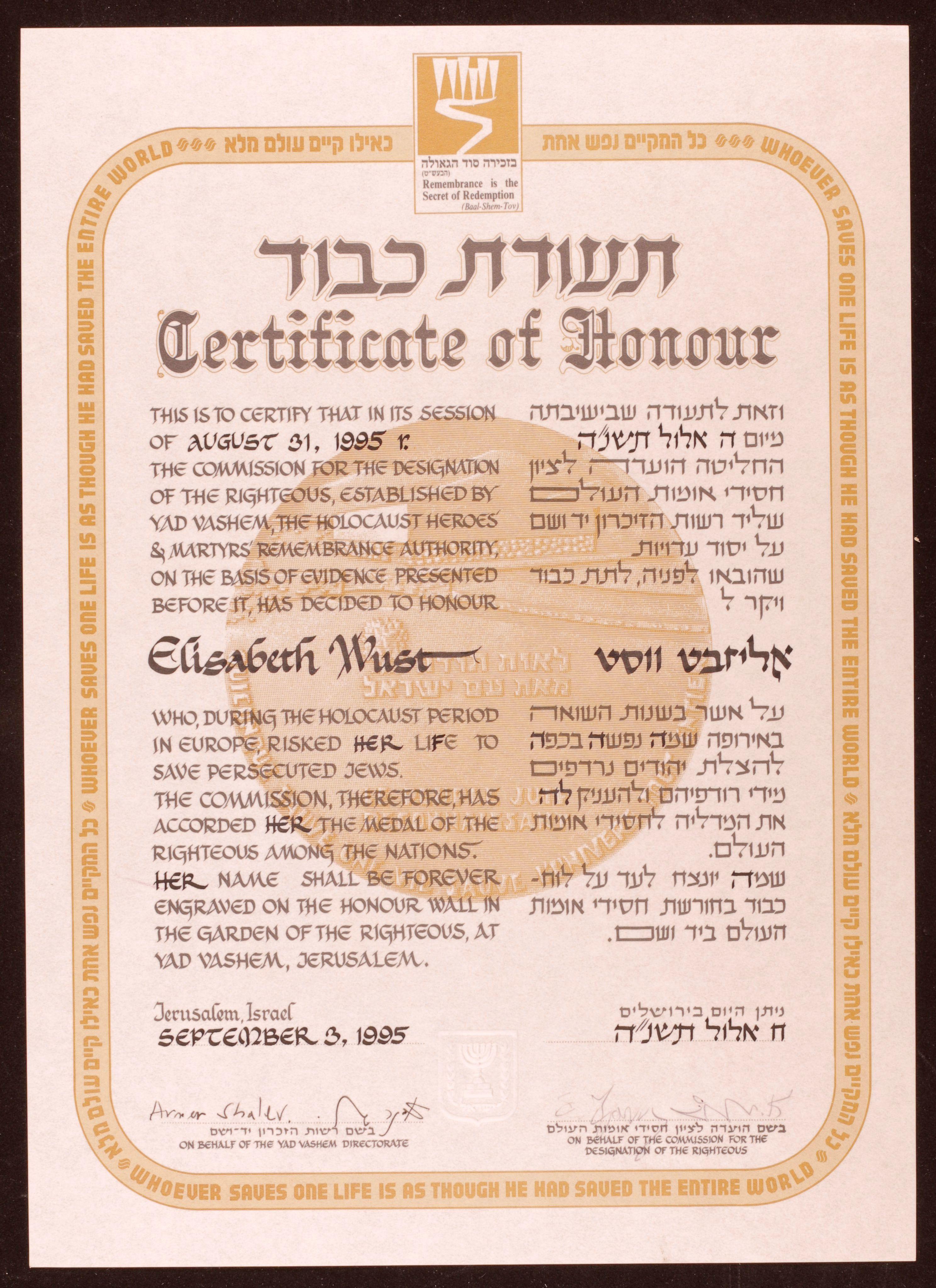Diploma de Yad Vashem