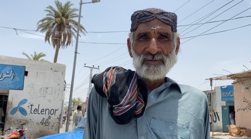 پاکستان