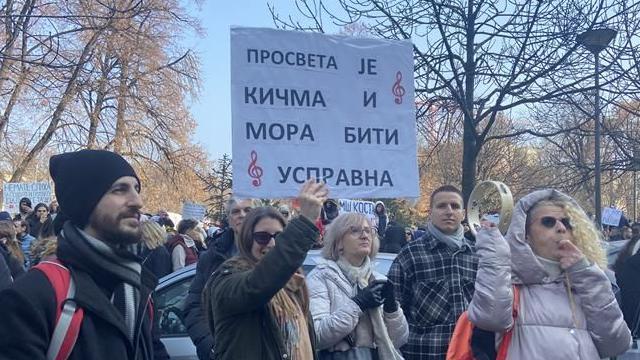 Protest prosvetnih radnika ispred Ministarstva prosvete,  nauke i tehnološkog razvoja