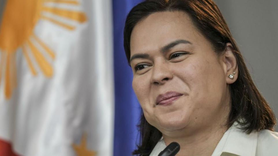 Sara Duterte