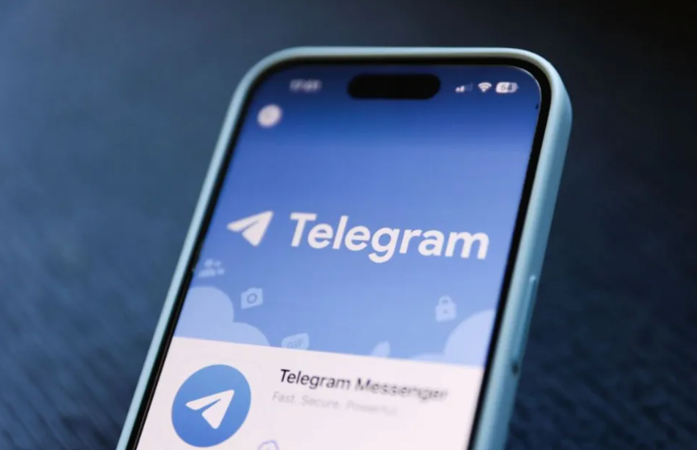 Aplicativo do Telegram em celular.