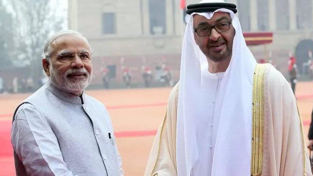 India UAE