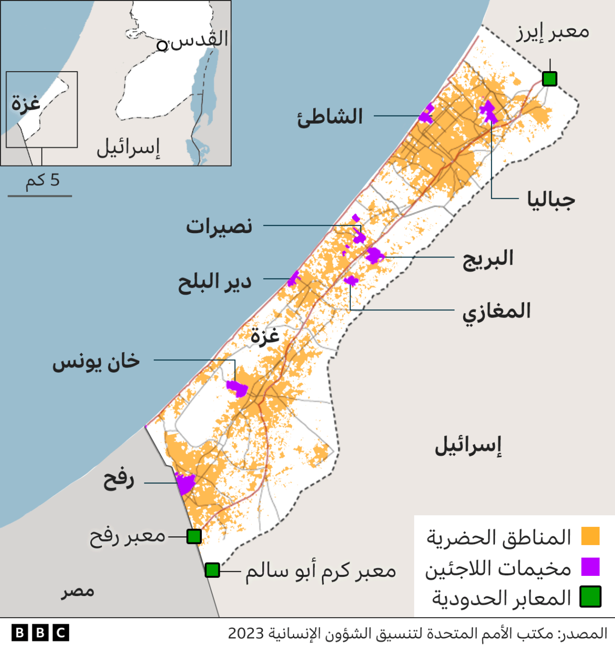 خريطة تظهر مناطق في قطاع غزة
